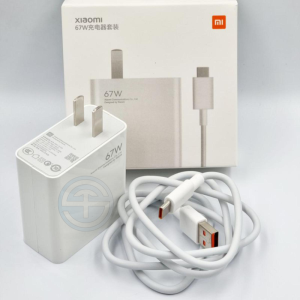 Xiaomi 67W USB-A Fast Charger Adapter with Type-C Cable