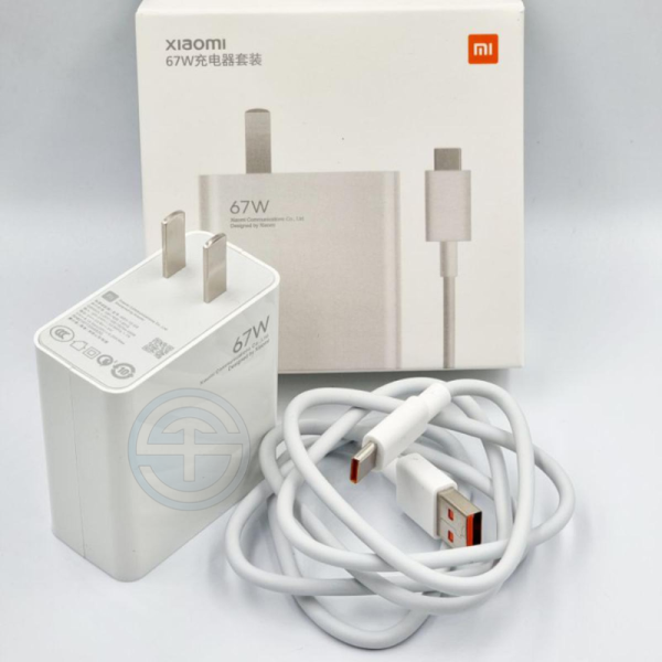Xiaomi 67W USB-A Fast Charger Adapter with Type-C Cable