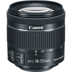 CANON EF-S 18-55mm Camera Lens Price in Bangladesh