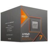 amd-ryzen-7-8700g-price-in-bd