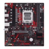 asus-ex-b650m-price-in-bd
