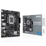 asus-prime-h610m-price-in-bangladesh