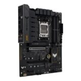 asus-tuf-gaming-b650-price-in-bd