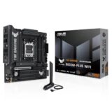asus-tuf-gaming-b850m-price-in-bd
