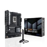 asus-tuf-gaming-b860-price-in-bd