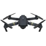 dronex-pro-price-in-bd