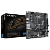 gigabyte-b760m-e-ddr5-price-in-bd