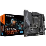 gigabyte-b760m-gaming-x-ddr4-price-in-bd