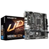 gigabyte-h610m-s2h-ddr5-price-in-bd