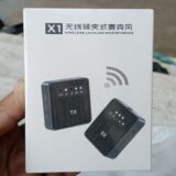 x1-wireless-lavalier-microphone-price-in-bd