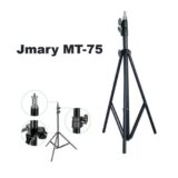 jmary-mt-75-price-in-bd