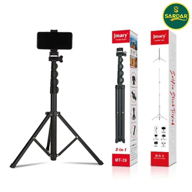 Jmary MT-39 Aluminum Extendable Light Stand